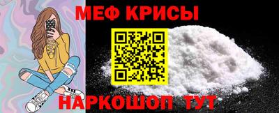 а пвп мука Волжский