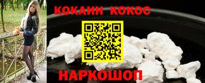 гашик Волжск