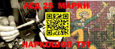 а пвп мука Волжский