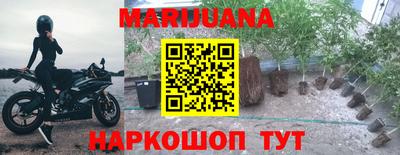 а пвп мука Волжский