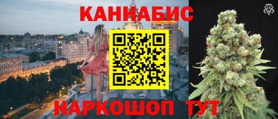 гашик Волжск