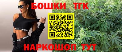 а пвп мука Волжский