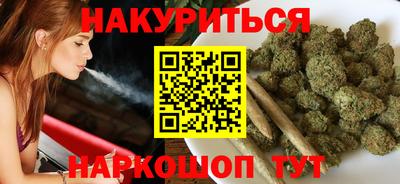 а пвп мука Волжский
