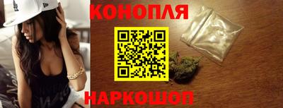 а пвп мука Волжский