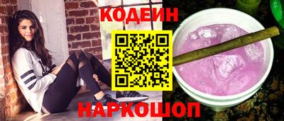 а пвп мука Волжский