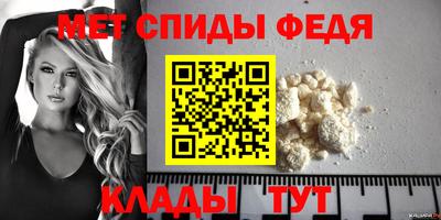 гашик Волжск