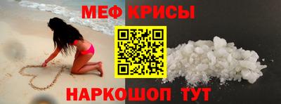 шишки Волгодонск