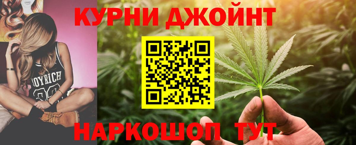 Марихуана сатива  Шишки марихуана тримм  Вход с VPN  Кинешма  Шишки марихуана марихуана 